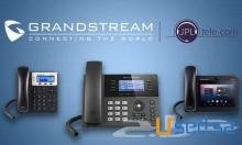 السنترالات  وأنظمة الكول سنتر من خلال تقنية الـ IP Telephony
