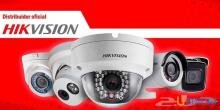 كاميرات HIKVISION للمراقبة