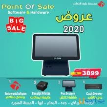 جهاز كاشير مطاعم وكوفي شوب بقالة تموينات - جوالات
