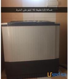 غسالات ودفاية ومكنسة كهربائية وأغراض بلايستيشن
