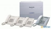 » سنترال جراند ستريم IP telephone
