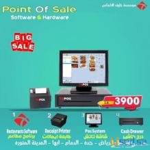 عرض كاشير كوفي شوب مطاعم تموينات