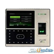 جهاز حضور و إنصراف - uFace800