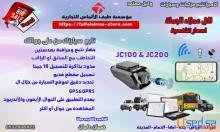كاميرا مراقبة السيارات تسجيل صوت وصورة داخل السيارة سعر جملة