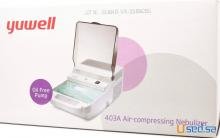 جهاز إستنشاق البخار yuwell