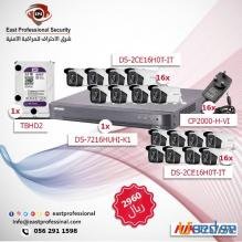 كاميرات مراقبة عدد 16 كاميرا خارجية هيكفيجن