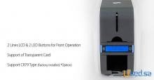 طابعه كروت و بطاقات بلاستيكيه SMART-5 1D