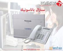 سنترالات حديثه بسعر مميز