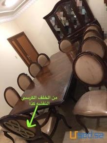 غرفة طعام من المطلق