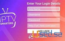 عرووض اشتراكات ايبي تيفي 80 ريال سنه