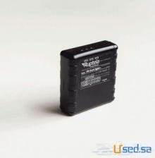 جهاز تتبع سيارات Ruptela gps
