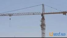 tower crane