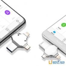 فلاش ميموري 4 في 1  USB