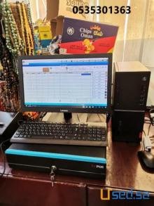 » جاهز نقاط بيع مطاعم وتموينات وكوفي شوب