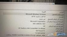 لابتوب hp قابل للطي شاشة لمس