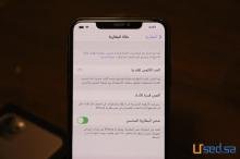 ايفون 11 بروماكس 256 نظيف جداً