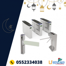 بوابات دخول وخروج الافراد الالكترونيه 0552334038