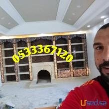 مشبات حديثة ديكورات مشبات حديثة ديكورات