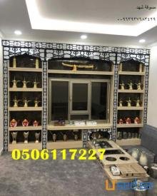صور مشبات رخام حجر ثراث وطني ابوصالح 0506117227 صور مشبات رخام حجر ثراث وطني ابوصالح 0506117227