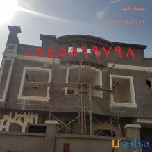 ديكورات جي ارسي للواجهات