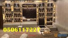 مشبات حديثة ديكورات