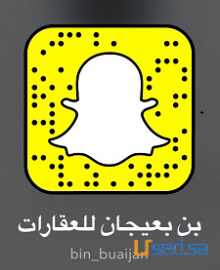 دور ثاني