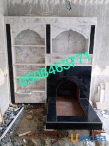 ديكورات مشبات رخام ديكور مشبات رخام ديكور مشبات داخلية