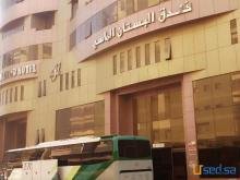 فندق قريب الحرم فرصة استثمارية لاتعوض