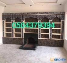 صور مشبات صورمشبات مشبات السعودية مشبات الرياض
