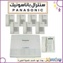 سنترالات بناسونيك للشركات الكبيرة والمتوسطة بضمان عامان