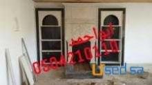 ديكور مشبات,افضل صور مشبات 0504210110