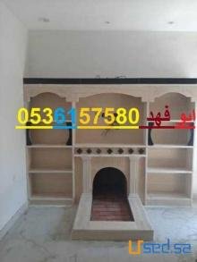 مشبات ديكور فخمه,