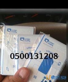 بيع شرايح اتصال بدون اسم جديده مضمونه