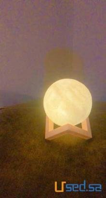 اضاءة ضوء القمر 3D