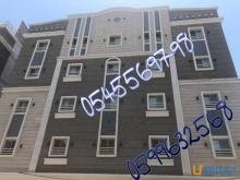 تنفيذ الواجهات والديكورات | GRC | للتواصل 0545569798 0599632568