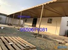 مظلات مسابح جلد مظلات حدائق منزليه,مظلات ,صور مظلات