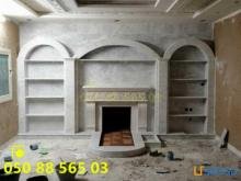 مشبات,جديده,مشبات,نار,تركيه,جديدة,صورمشبات