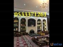 افخم تصميمات مشبات امريكية ومشبات نار,ديكورات مميزة