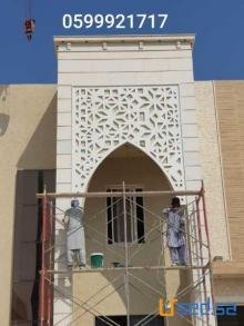 الـ جي ار سي GRC