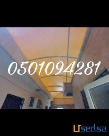 مظلات سيارات-مظلات مدارس_سواتر فلل-سواترمدارس