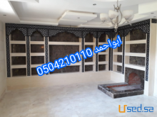 ديكورات مشبات الجبيل ديكورات مشبات النعيرية