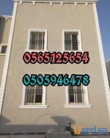 تنفيذ الواجهات والديكورات GRC