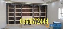 مشبات النماص مشبات محايل عسير مشبات ظهران الجنوب0566572444