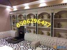 مشبات جديده مشبات فخامه