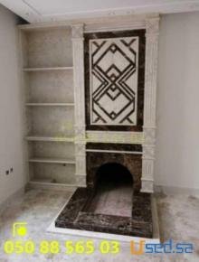 صورمشبات, ديكورات مشبات, مشبات رخام, مشبات حديثه