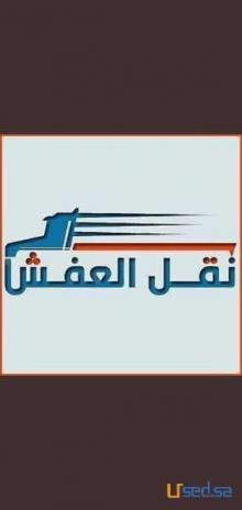 نجار فك وتركيب حي الملقا