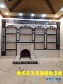 ديكور مشبات,مشبات فخمة ,مشبات جبص فايربليس,مشبات رخام