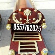 مشبات رخام