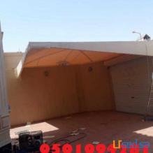 مظلات لكسان مظلات احواش خارجية مظلات ساكو مظلات هرمية مظلات مدارس مظلات اسطح مظلات جلسات اسطح