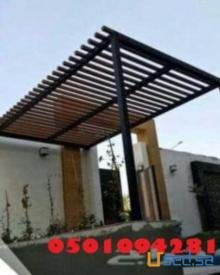 مظلات ساكو مظلات هرمية مظلات مدارس مظلات اسطح مظلات جلسات اسطح مظلات حدائق منزليه